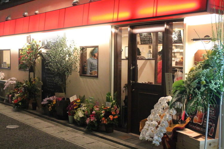 イタリアン UNO・UNO