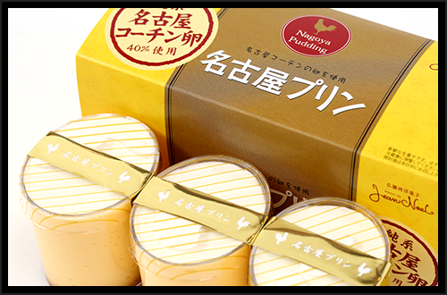 名古屋土産にピッタリな商品も!