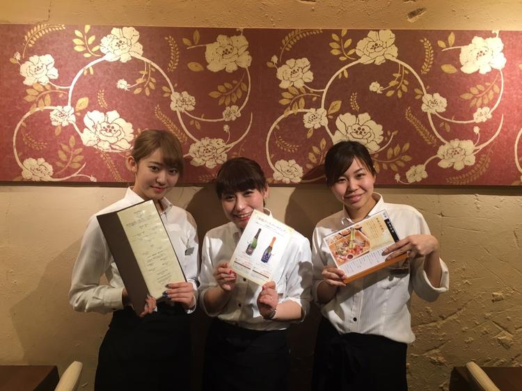 串亭 恵比寿本店