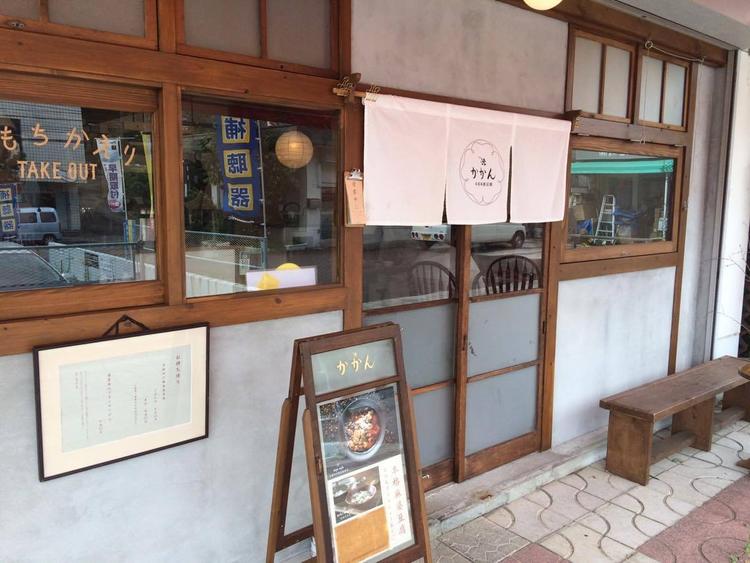 梶原店夜の雰囲気