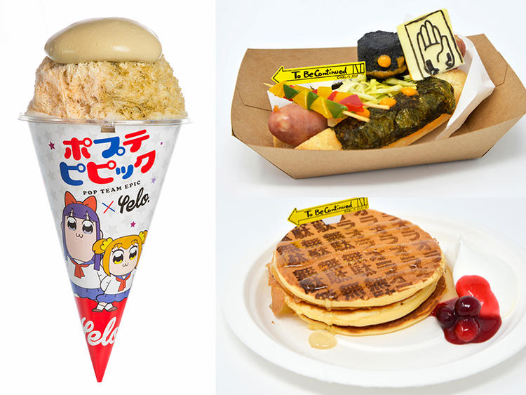 限定コラボメニューがたくさん!