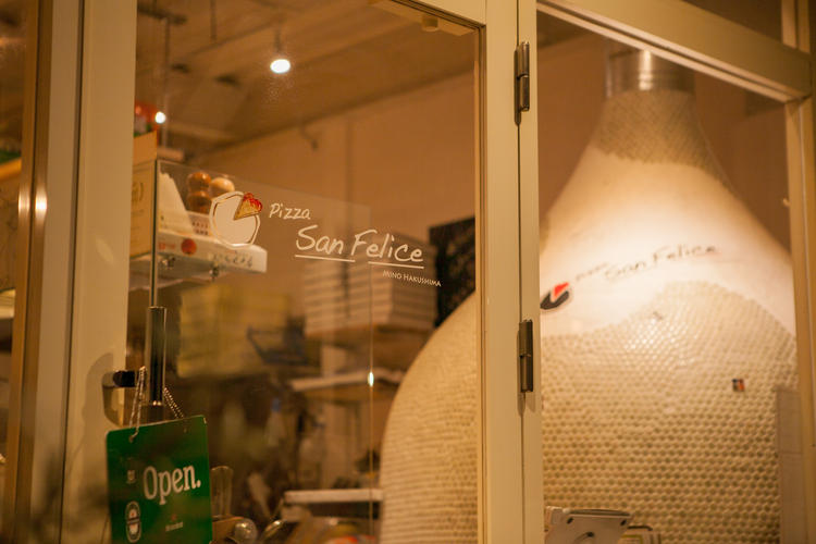 pizza San Felice
