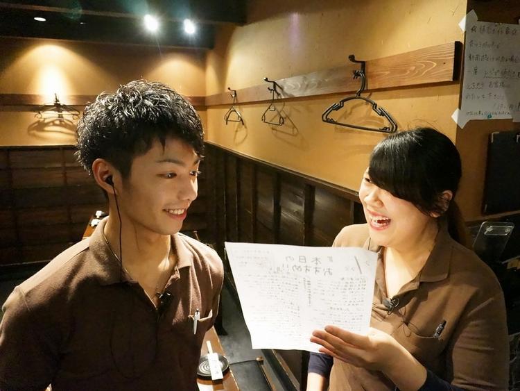 和志かぶと屋