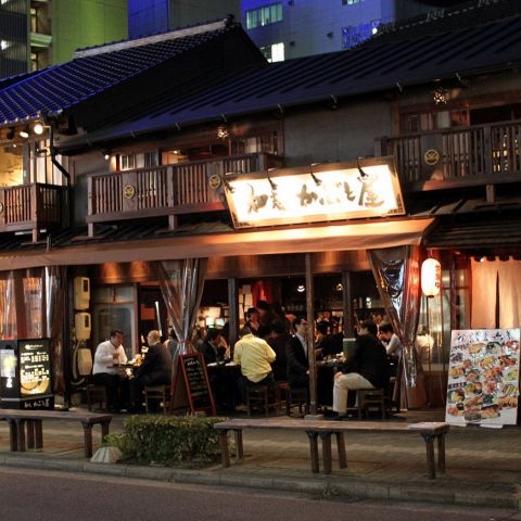 和志かぶと屋