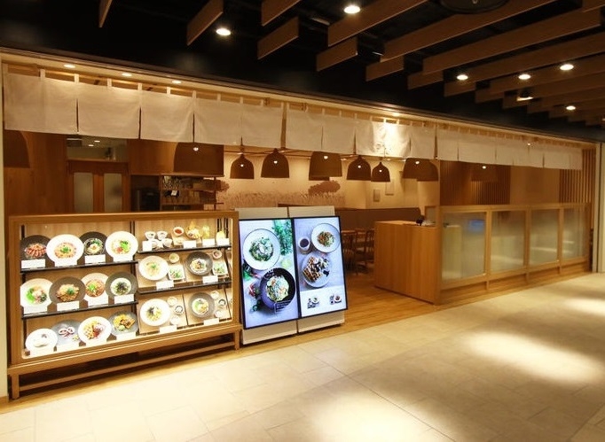 みなさまに愛されるお店