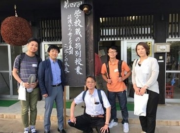 日本酒スローフード 方舟 東京駅黒塀横丁店