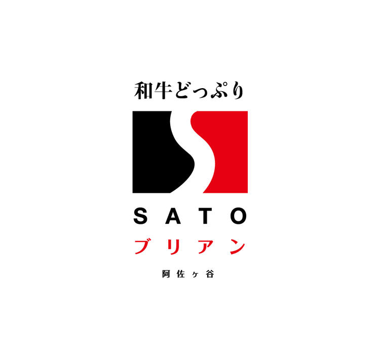 サトブリDA