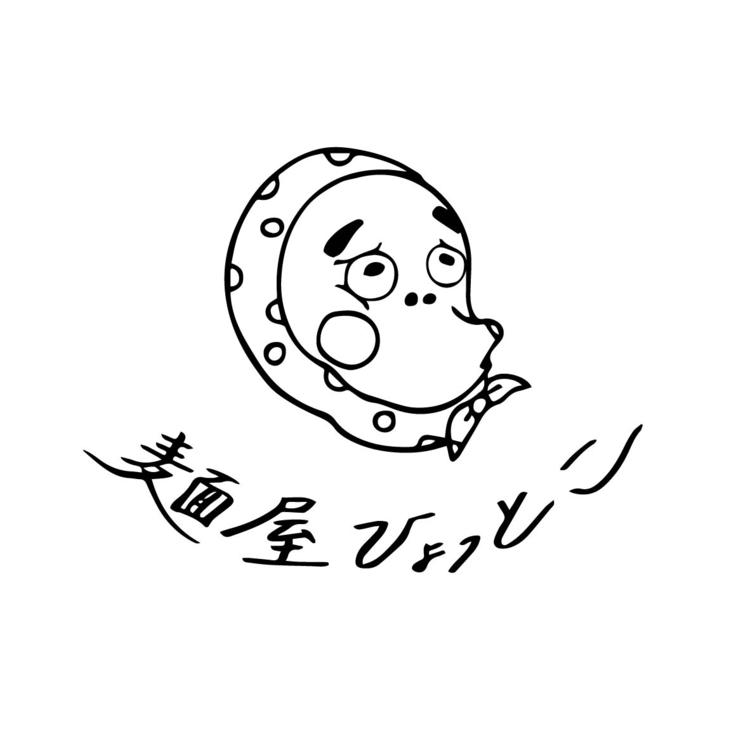 ロゴ