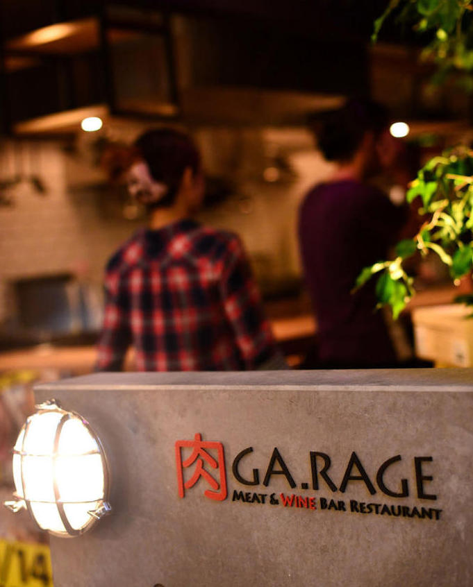 肉GARAGE
