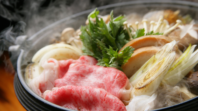 十方夷第 本店