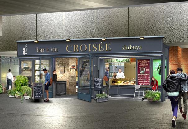 bar à vin croisée s 渋谷ストリーム店