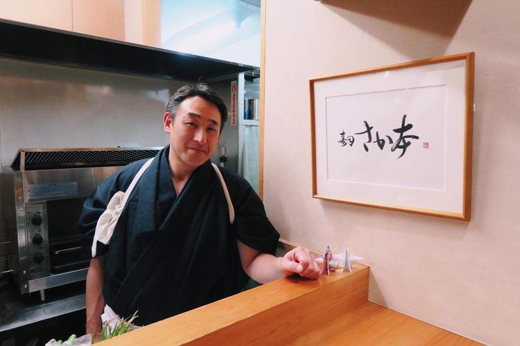 寿司 さか本