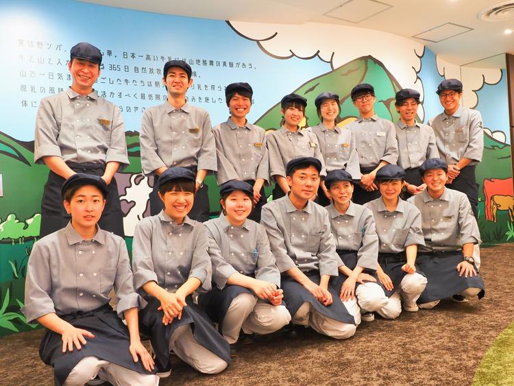 沢山の仲間がいます!
