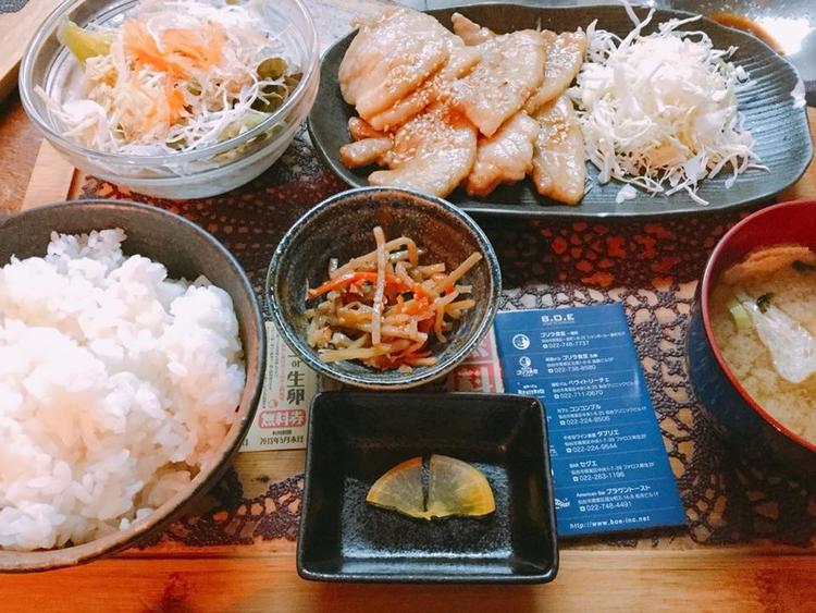 ゴリラ食堂 一番町店