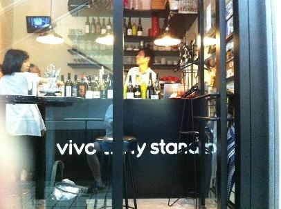 vivo daily stand 錦糸町店