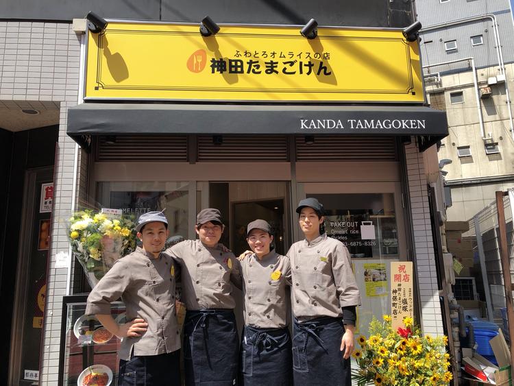 4月NEWオープン!神田たまごけん神保町