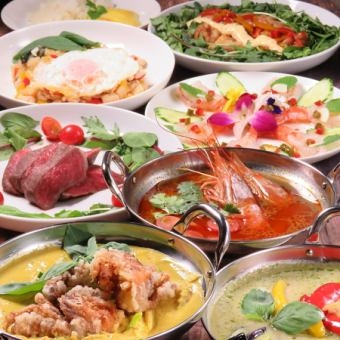 Asian Bistro D