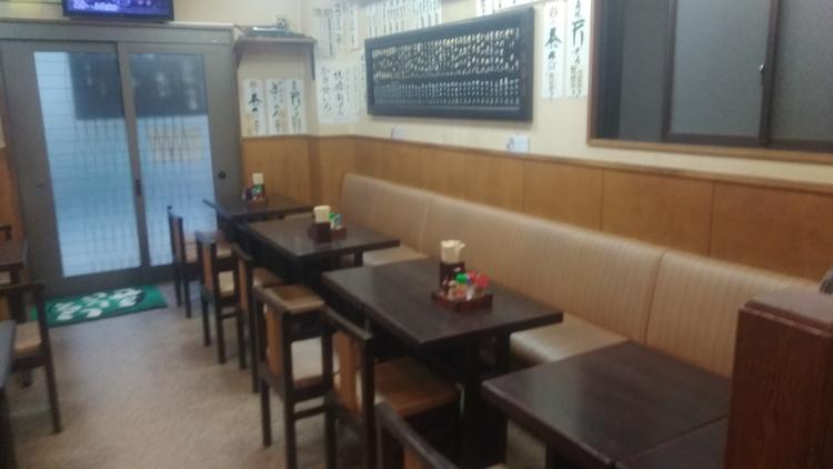 甲州屋