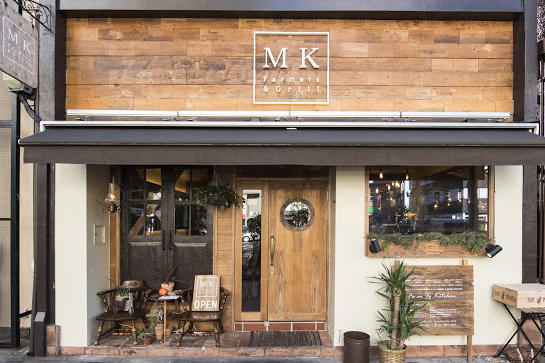 MK Farmers&Glill