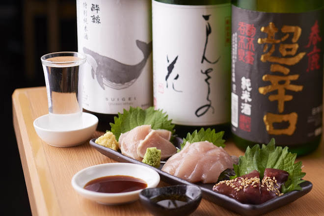 炭焼酒場 はざま