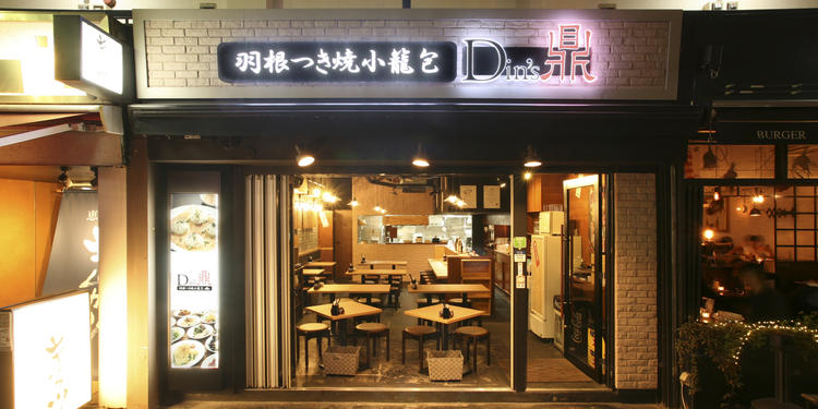 オシャレな店舗を多数展開中!