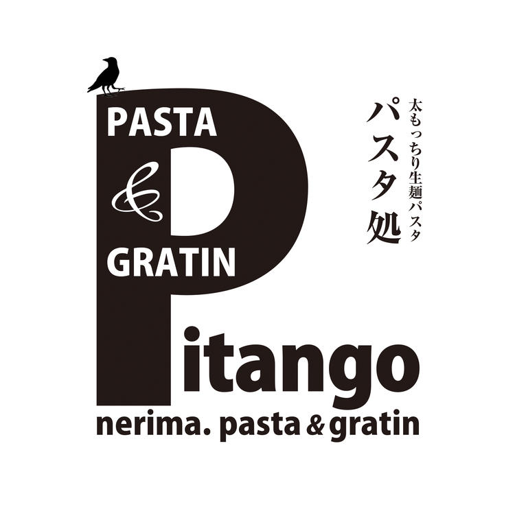 Pitango