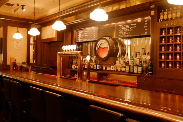 HIGHBALL BAR