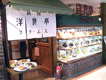 お客様の多くは複数回利用の常連さん!