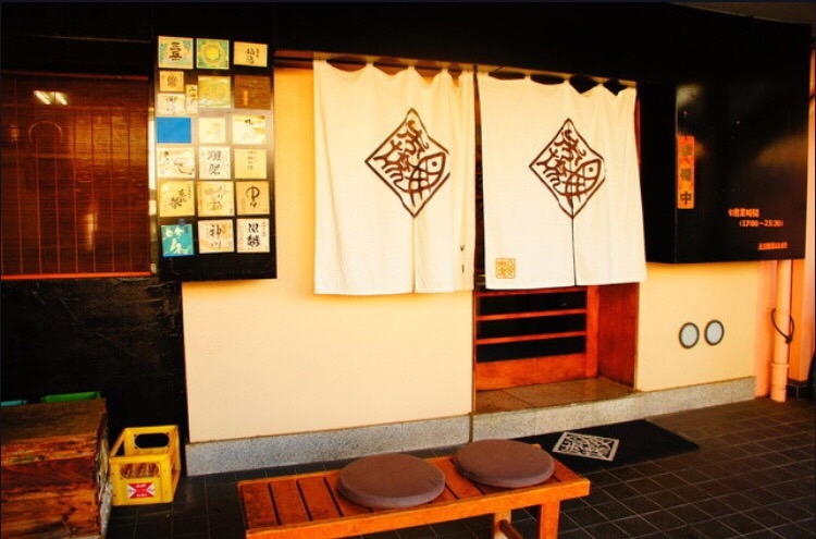魚市場 川目