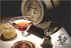 艶 Bar&Lounge