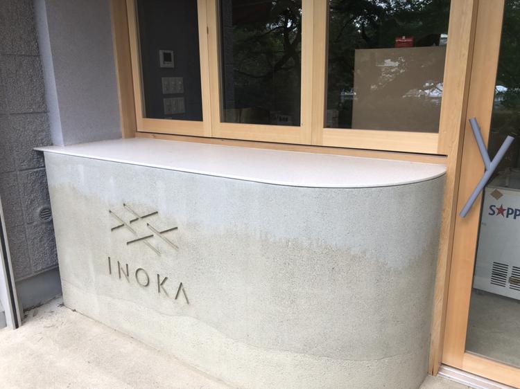 inoka
