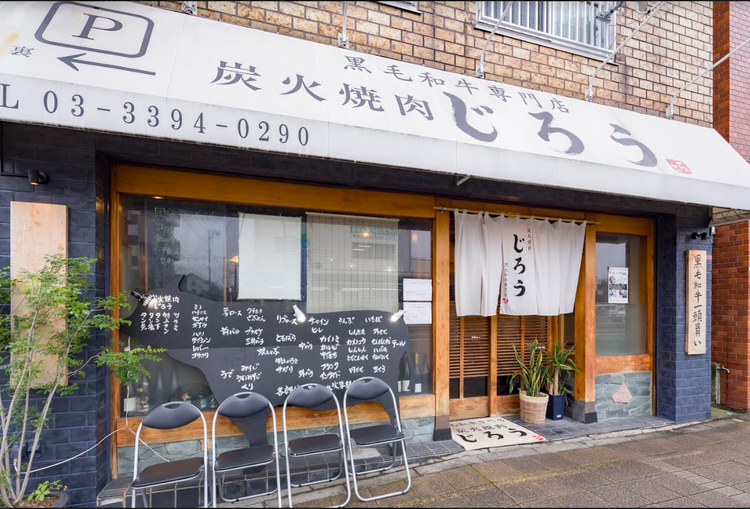 地元の方に長く愛されるお店を目指してます