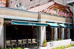 ピッツェリア マリノ 栄店