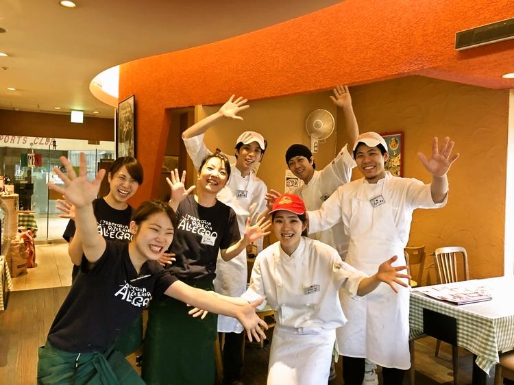 一緒にええ店作りましょう!