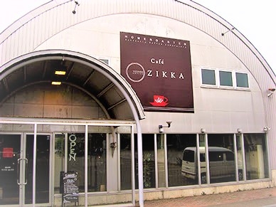 Café ZIKKA