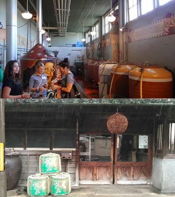 奈良県の油長酒造やポートランド見学など