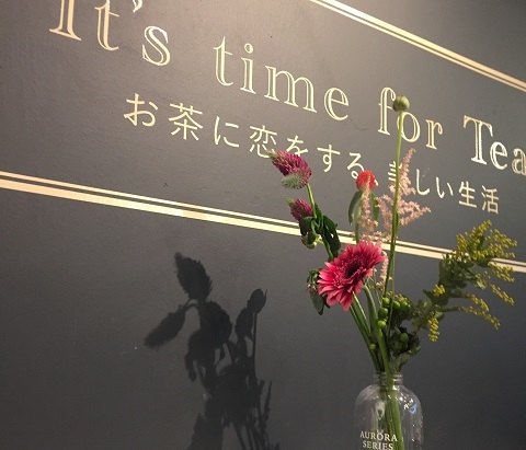 THE ALLEY 中目黒店