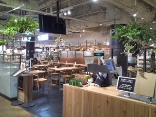 Cafe&MealMUJI 近鉄あべのハルカス