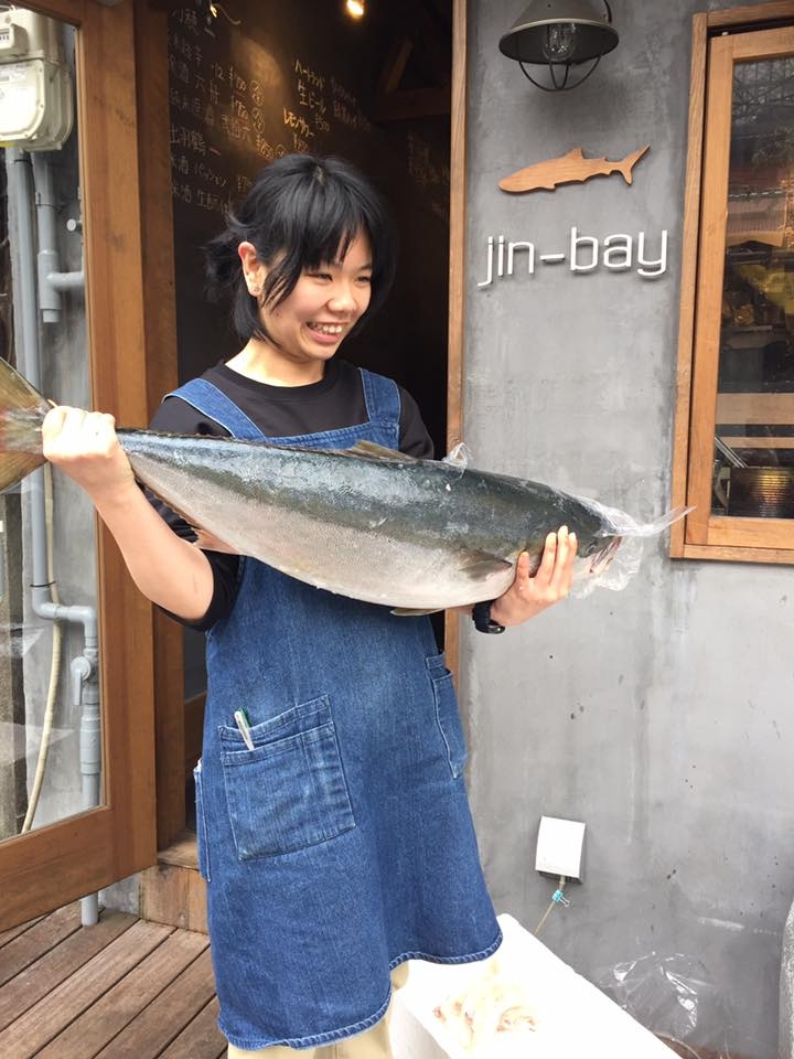 jin-bay