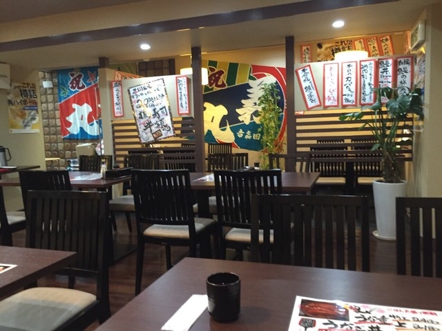 かわはち屋 北浜店
