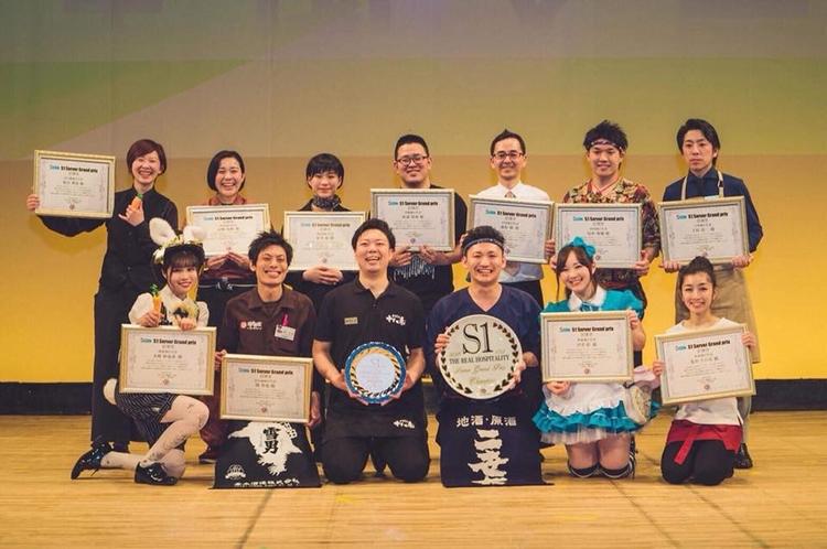 S1サーバーグランプリ優勝★