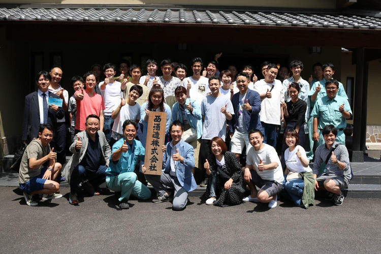 2018年社員旅行IN南九州!