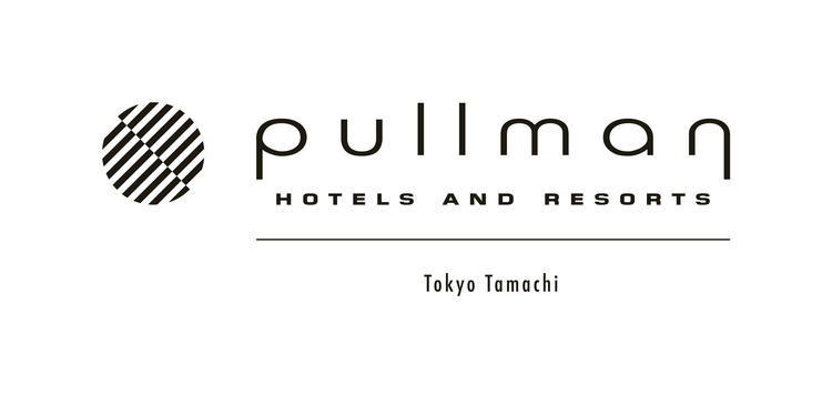 プルマン東京田町