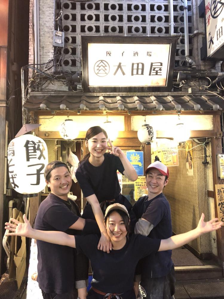 餃子酒場 大田屋 大塚店