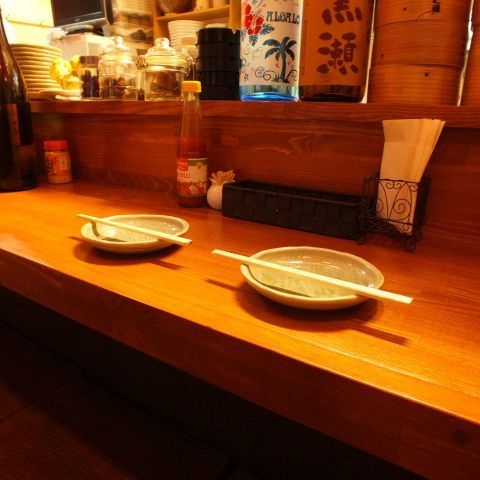 あなたの頑張りをしっかり評価します◎