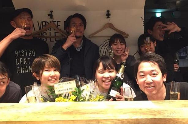Bistro CentGrammes 新橋(ビストロ・ソングラム新橋)
