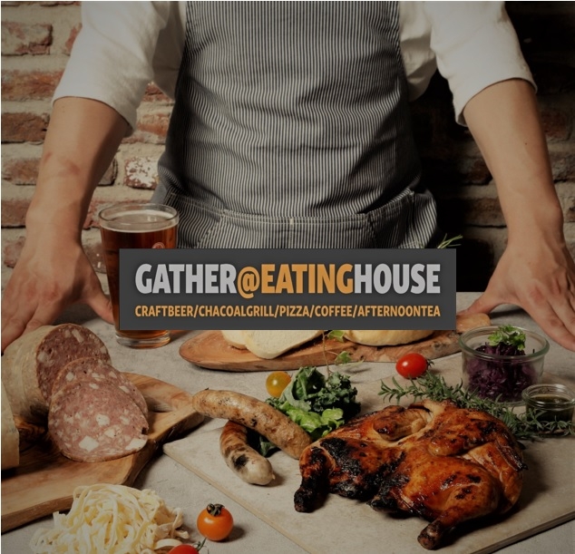 GATHER EATING HOUSE