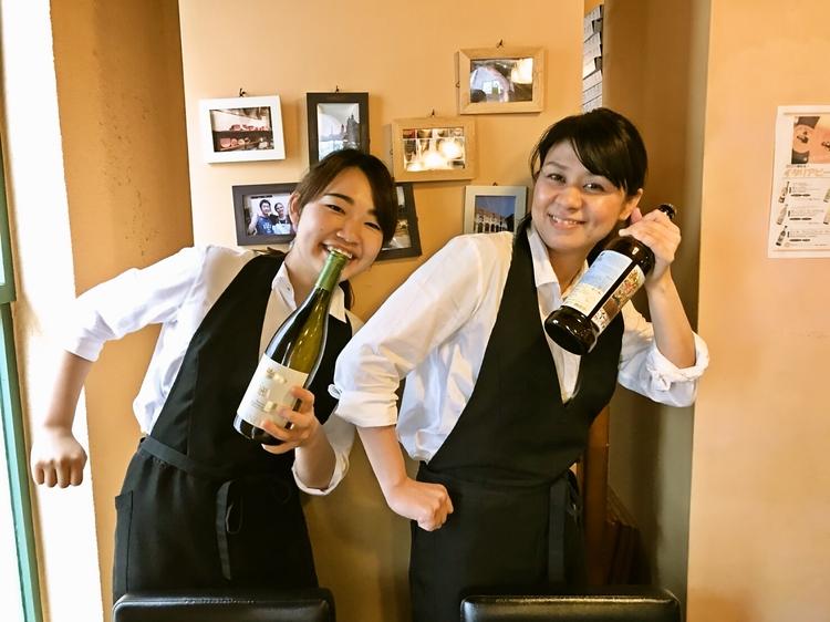 ワインも肩肘張らず!お気軽に!