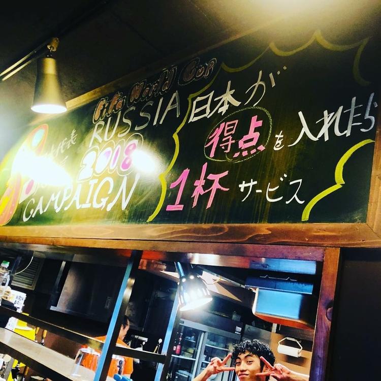 イベント大好き☆