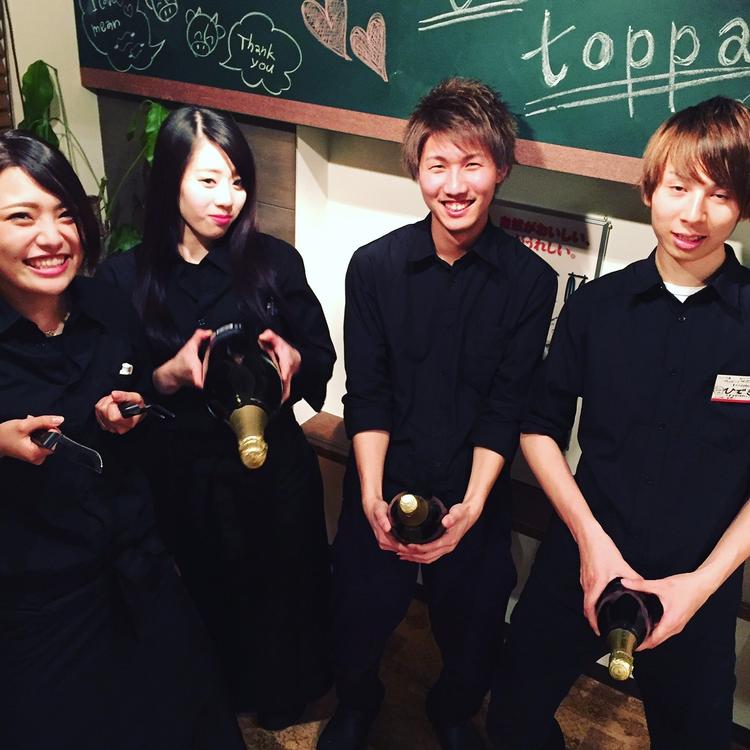 良いサービスって何?ルールは皆で決める